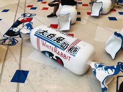 -深圳来福士广场