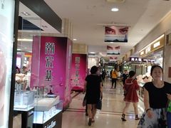 -沈阳商业城(中街路店)