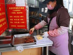 -王记西鎮电烤肉(汶上路店)