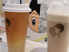 -喜茶(北京三里屯太古里店)
