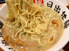 -日出拉面(望京店)