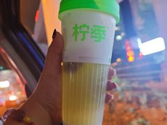 -鸿通城购物中心