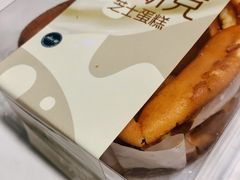 -盒马鲜生(枣园路店)