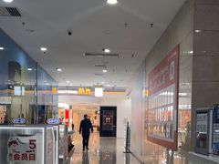 -万达广场(武汉菱角湖店)
