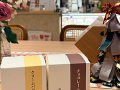 -银座仁志川·生吐司专门店(香港广场店)