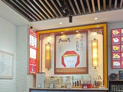 -红糖水都·女生特炖·中式滋补炖(北辰店)