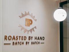 -Peet's Coffee皮爷咖啡(大学路店)