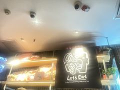 -必胜客(磁器口店)