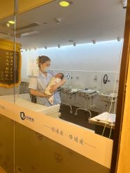 点击看大图 -海豚湾高端月子会所(黄浦店)