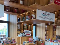 -PAGEONE(北京坊店)