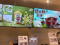 -DQ·蛋糕·冰淇淋(湖景东路店)