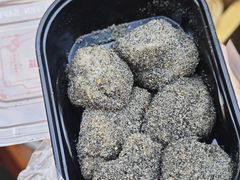 -叶氏麻糍(鼓浪屿店)