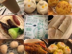 -点点心点心专门店(湾仔店)