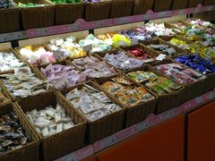 -来伊份(香积寺路店)