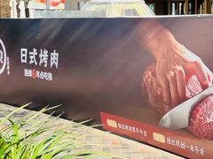 -中粮·祥云小镇