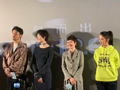 -英皇电影城(英皇集团中心IMAX店)