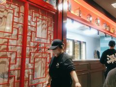 -祥源胡同·涮牛羊肉火锅(花桥店)