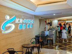 -厦门明发国际大酒店(会展中心环岛路店)