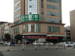 -牙易美口腔连锁(圣堂店)