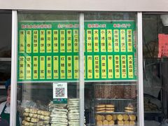 -迎宾楼(解放西街店)