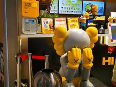 -HIMANGO很芒の芒(芳圆里店)