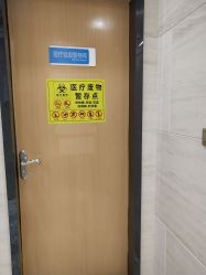-雍禾植发