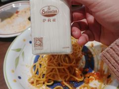 -萨莉亚意式餐厅(杭州滨江天街店)