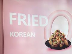 -悠个炸鸡(南京创始店)