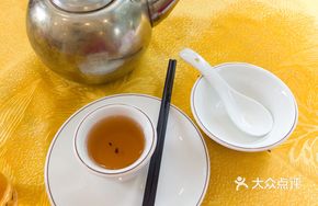 Ming Tea Leaves