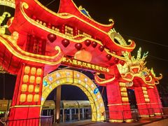 -武汉园博园(武汉自然博物馆)