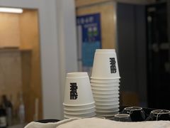 -麻雀咖啡SPARROW COFFEE(十全街店)
