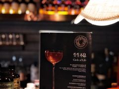 -771餐吧·咖啡·西餐·烤肉(金湖广场店)