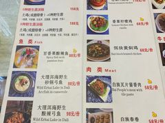 -尽善百年古院餐厅(王家老宅店)