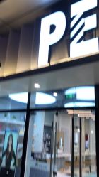 -PE SALON 