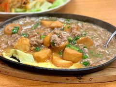-新海山海鲜餐馆