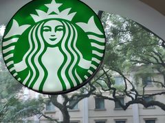 -星巴克臻选(广州沙面店)