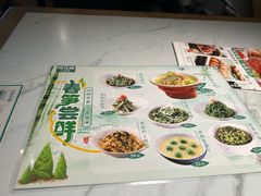 -庆江南江南菜(太仓南洋店)