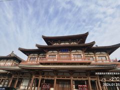 -西安青龙寺遗址景区