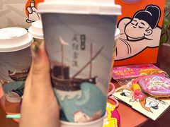 -茶话弄(中贸广场店)