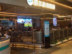 -额尔敦·品质自助(摩尔城店)
