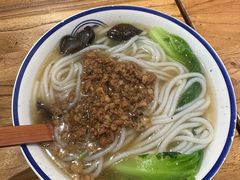 肉酱米线-阿木舂记·特色小吃(平江路店)