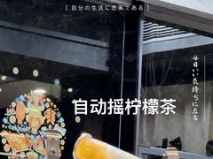 -渔文乐·海鲜大排档(壹品总店)