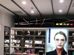 -宝岛眼镜(南京金鹰世界店)