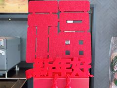 -星巴克(七宝领展广场1F店)