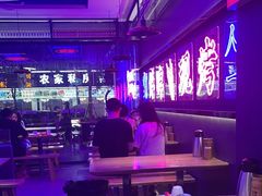 -郝木屋·烧烤(桥头店)