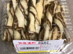 -百年义利(鲁谷东街店)