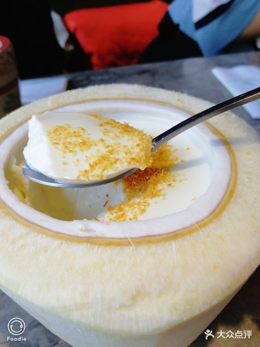 热啊东南亚特色餐馆(中关村店)整支纯香椰子布丁图片