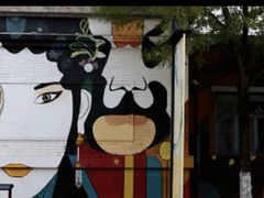 -1970南湖影视基地(建设南路店)