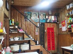 -南花桥羊肉馆老字号(乌镇店)