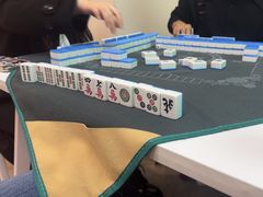 -麻友记·24h自助棋牌(金融科贸店)